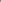 Americano - Carnation Luxury Shawl Edit '25 By Rangrasiya
