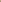 Latte - Carnation Luxury Shawl Edit '25 By Rangrasiya